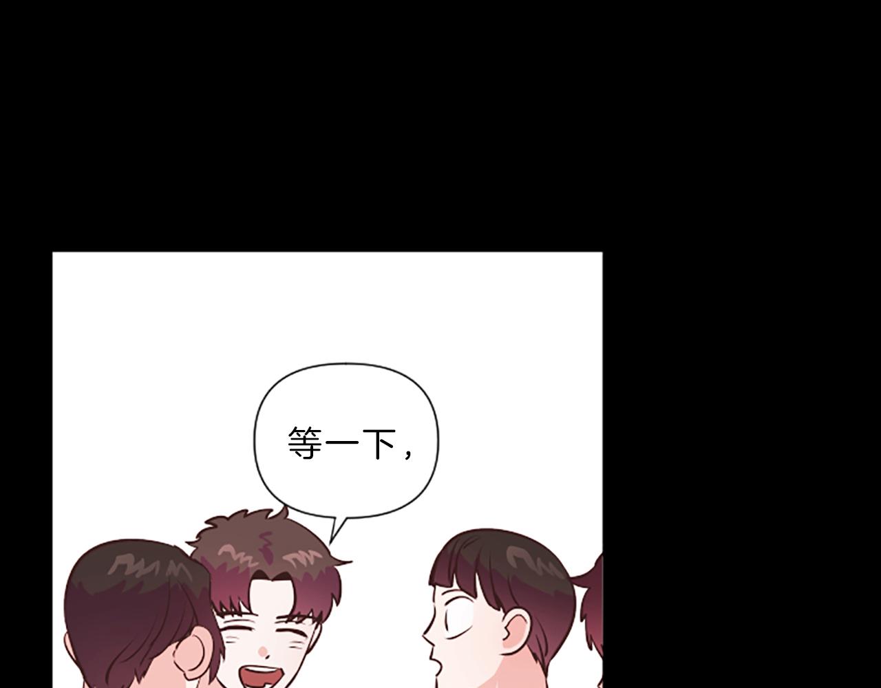第8话  眼92