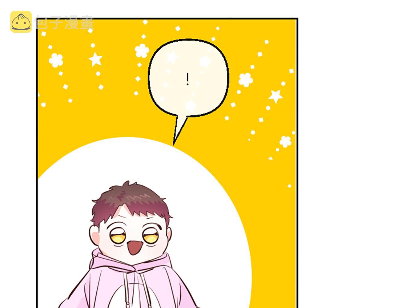 第9话 孩子的爸爸52