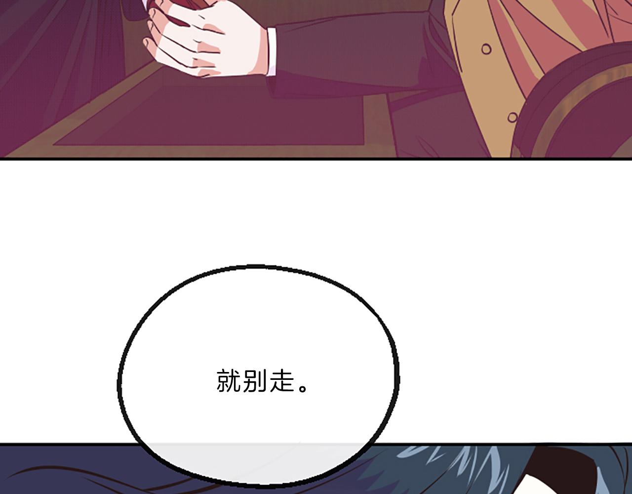 第8话  眼12