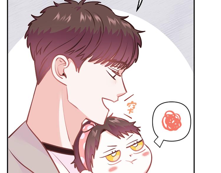 第3话 你不也喜欢麽35