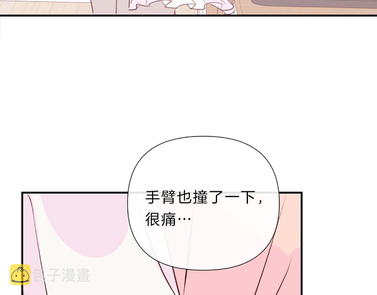 第15话 误会58