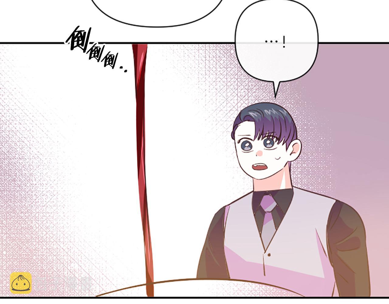 第14话 酒後吐真言58