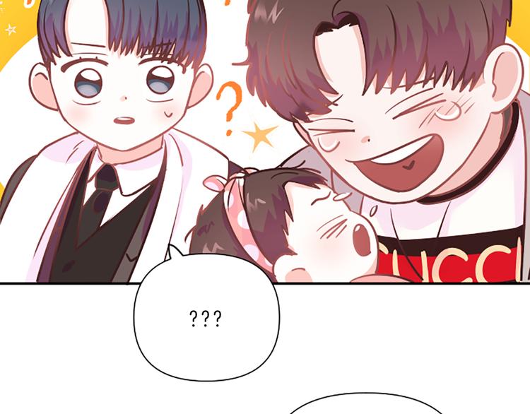 第3话 你不也喜欢麽28