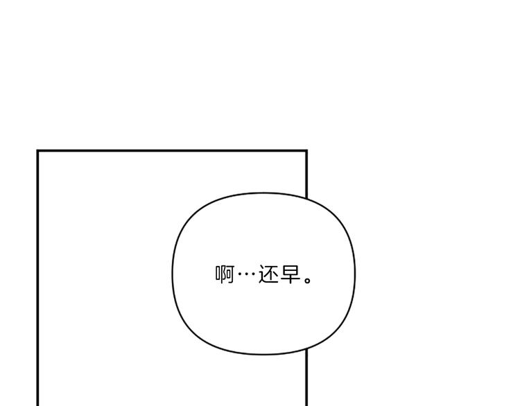 第5话 像爸爸9