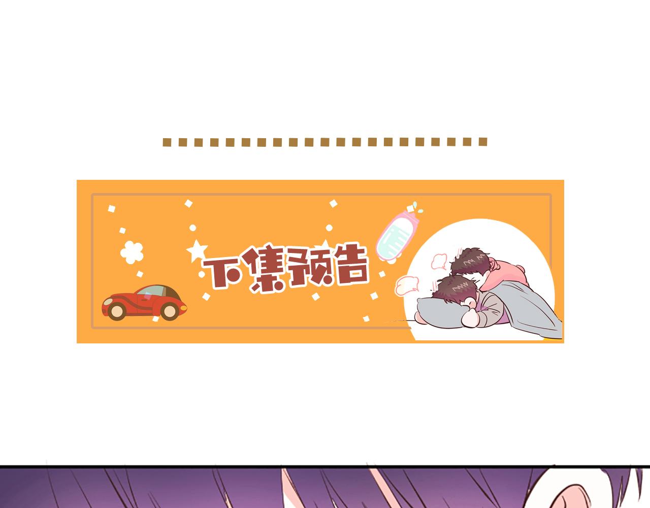第16话 关系124