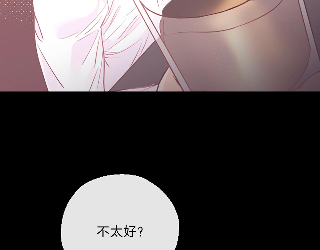 第6话 偏爱61