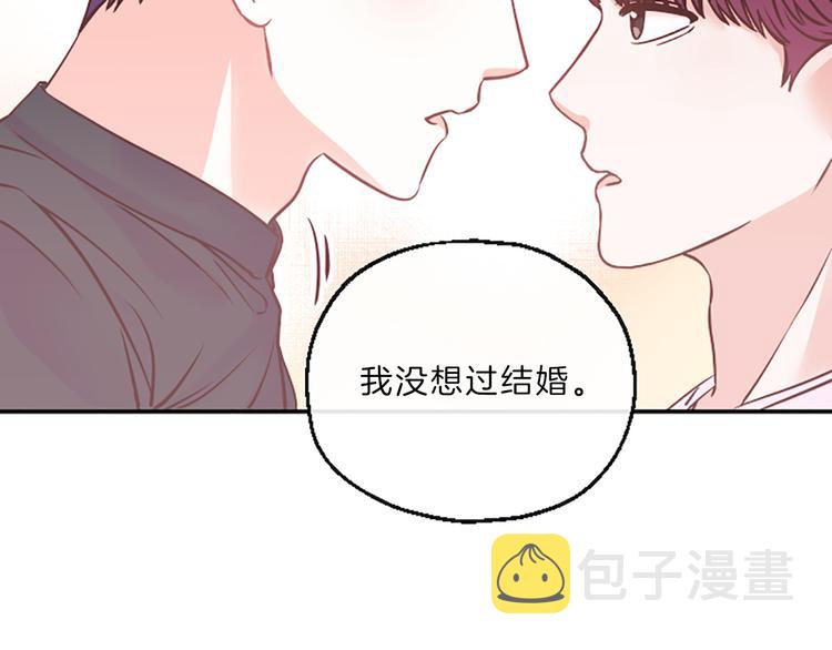 第5话 像爸爸75