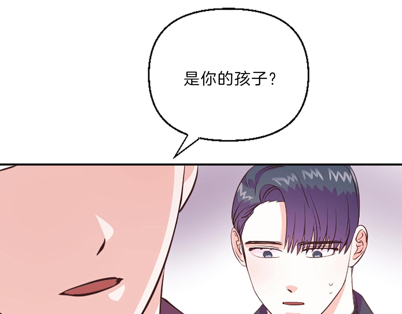 第10话 嫉妒10
