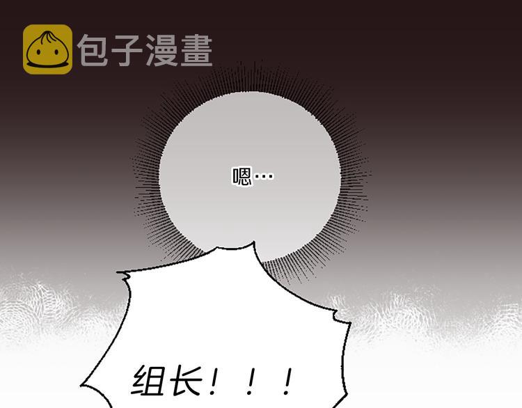 第1话 朋友67