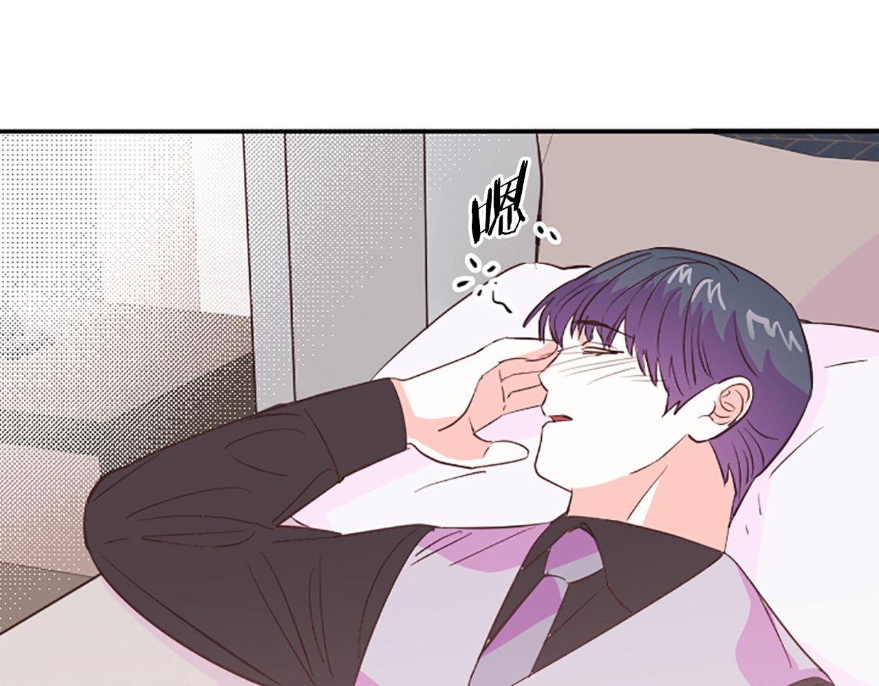 第14话 酒後吐真言73