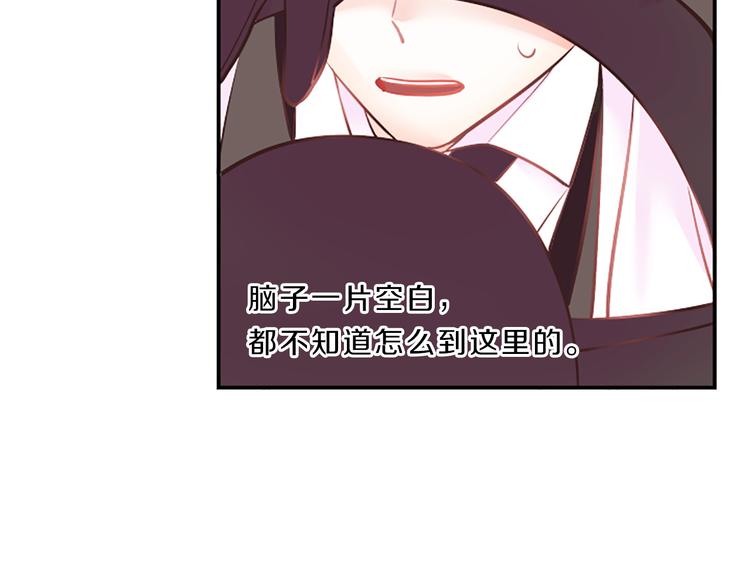 第1话 朋友91