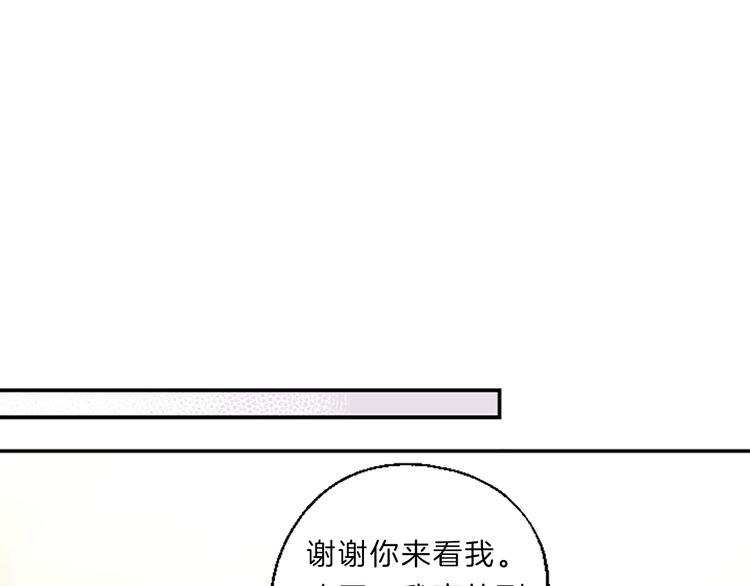 第3话 你不也喜欢麽94