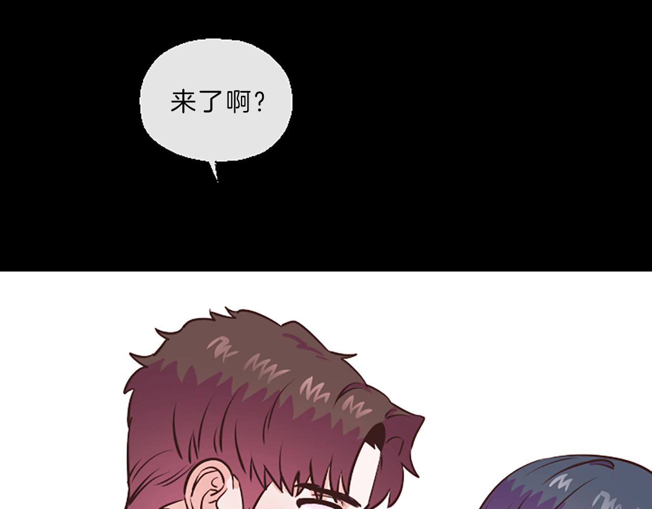 第8话  眼94