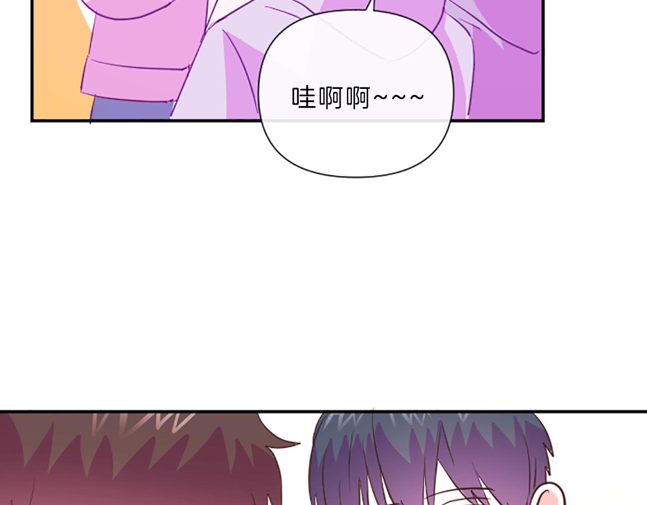 第17话 表白34