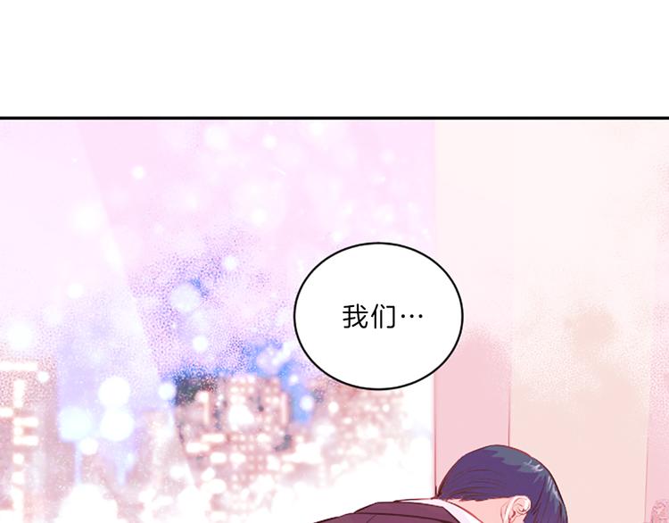 第1话 朋友111