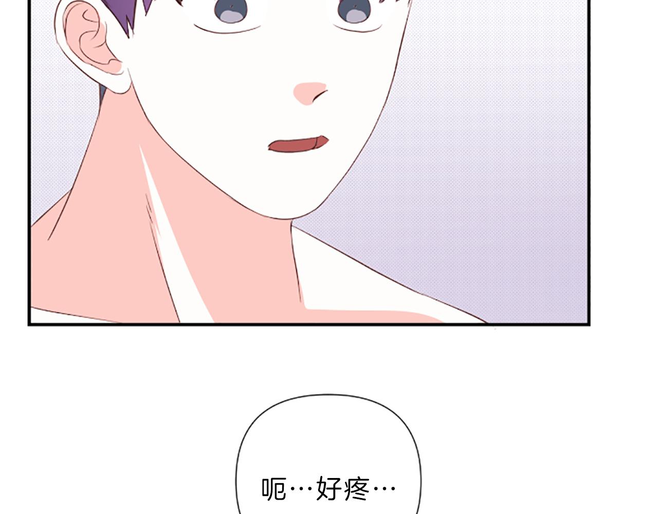 第15话 误会22