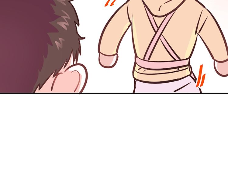 第4话 不是孤单一人73