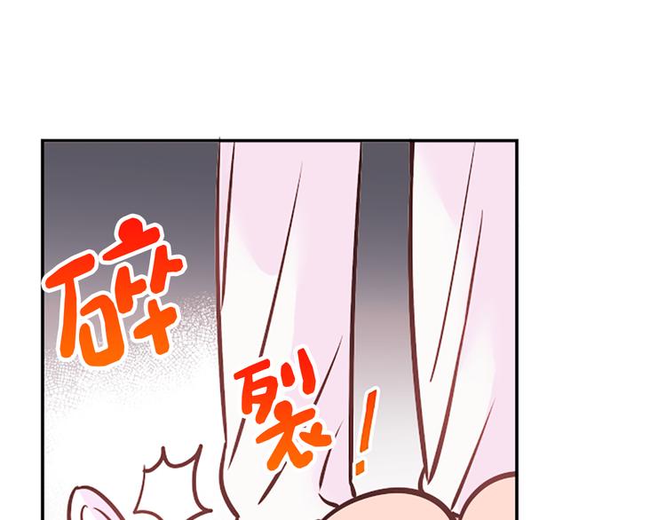 第4话 不是孤单一人76