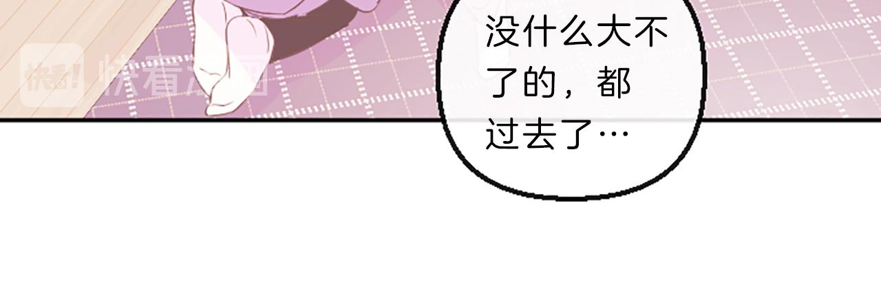 第15话 误会68