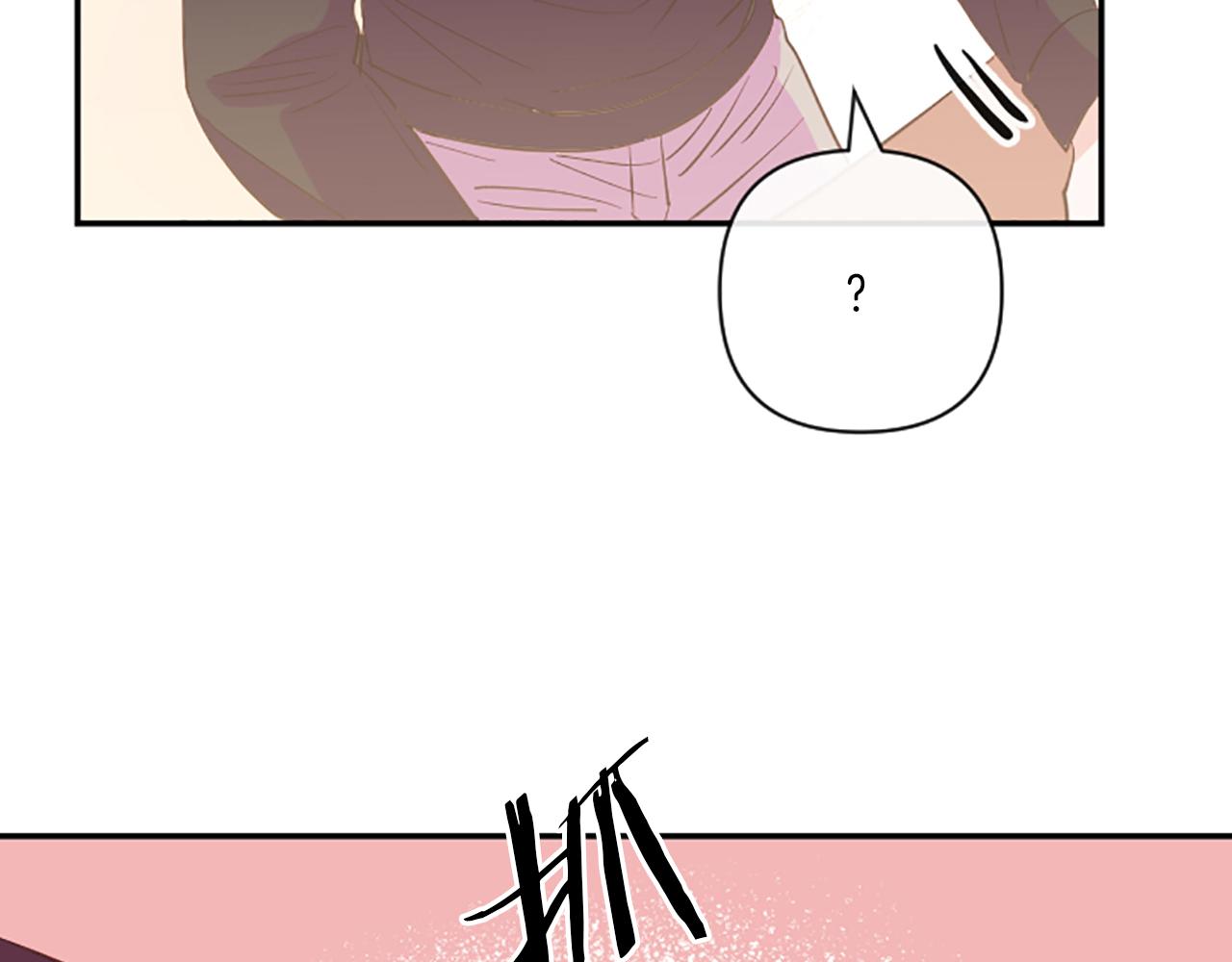 第14话 酒後吐真言76