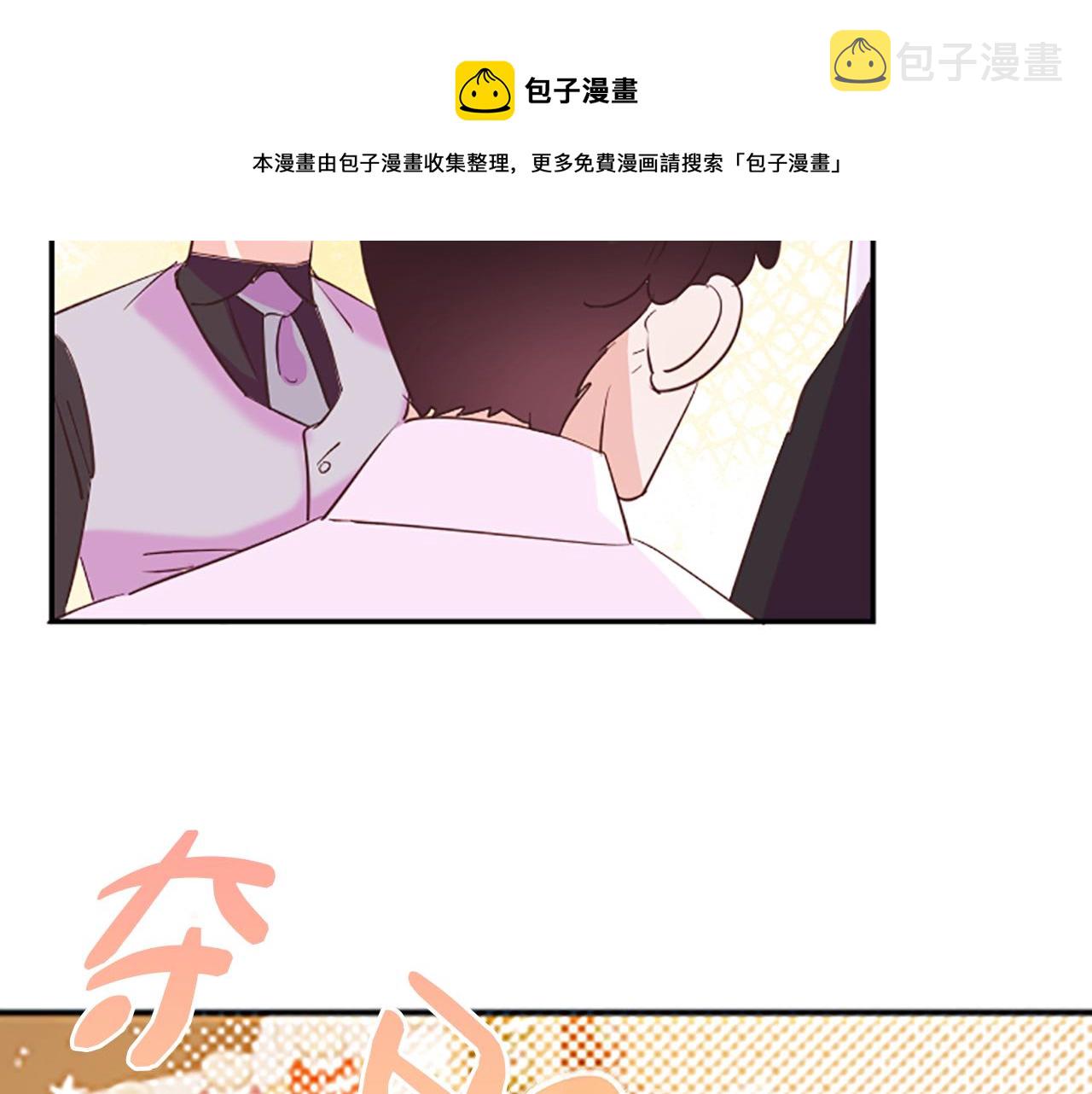 第13话 警惕102