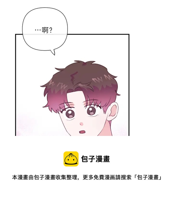 第19话 我们40