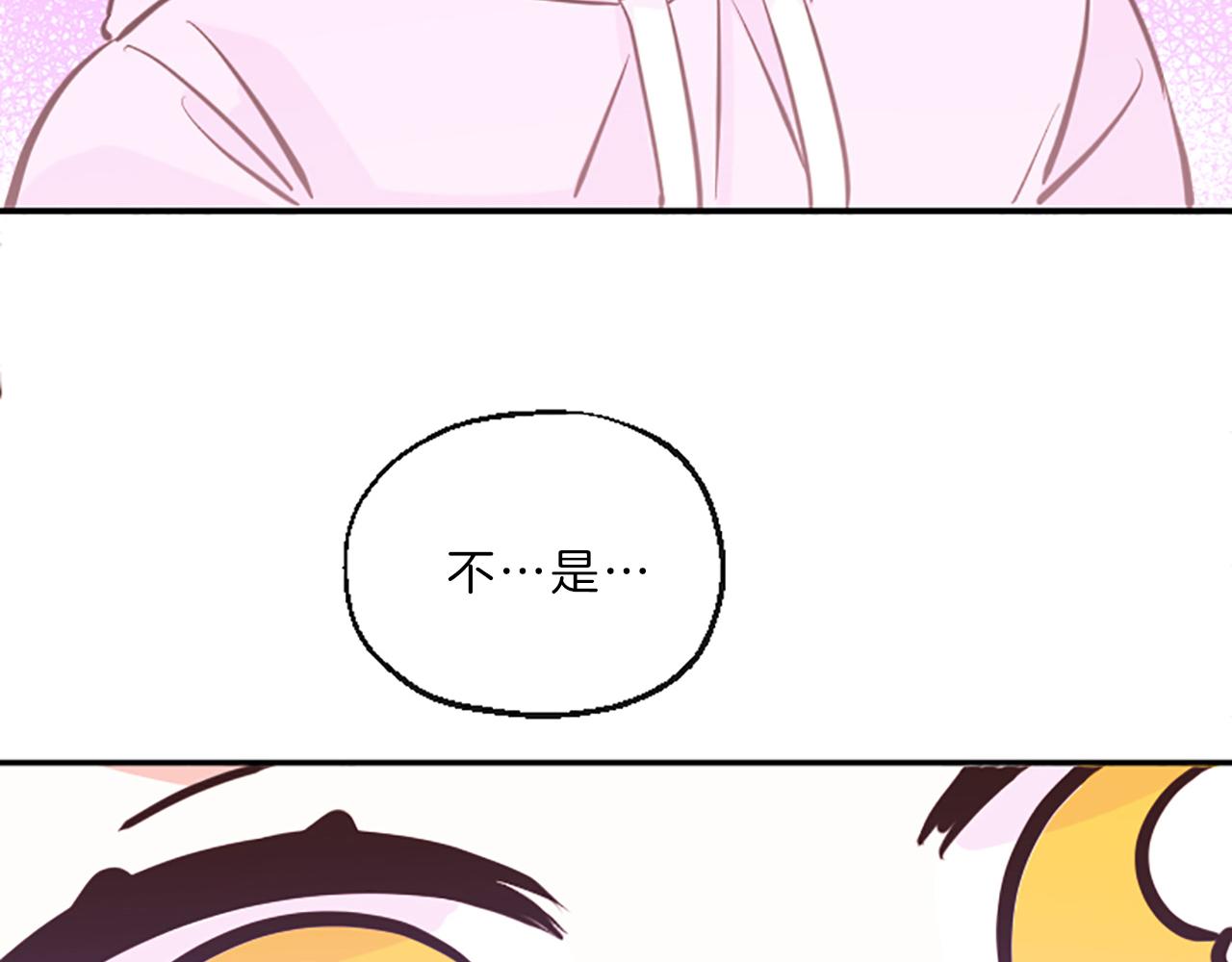 第10话 嫉妒15
