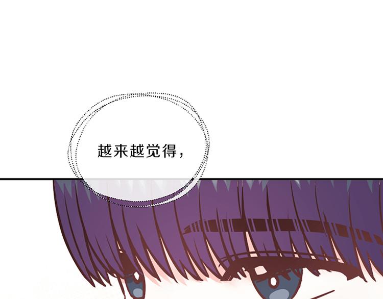 第5话 像爸爸26