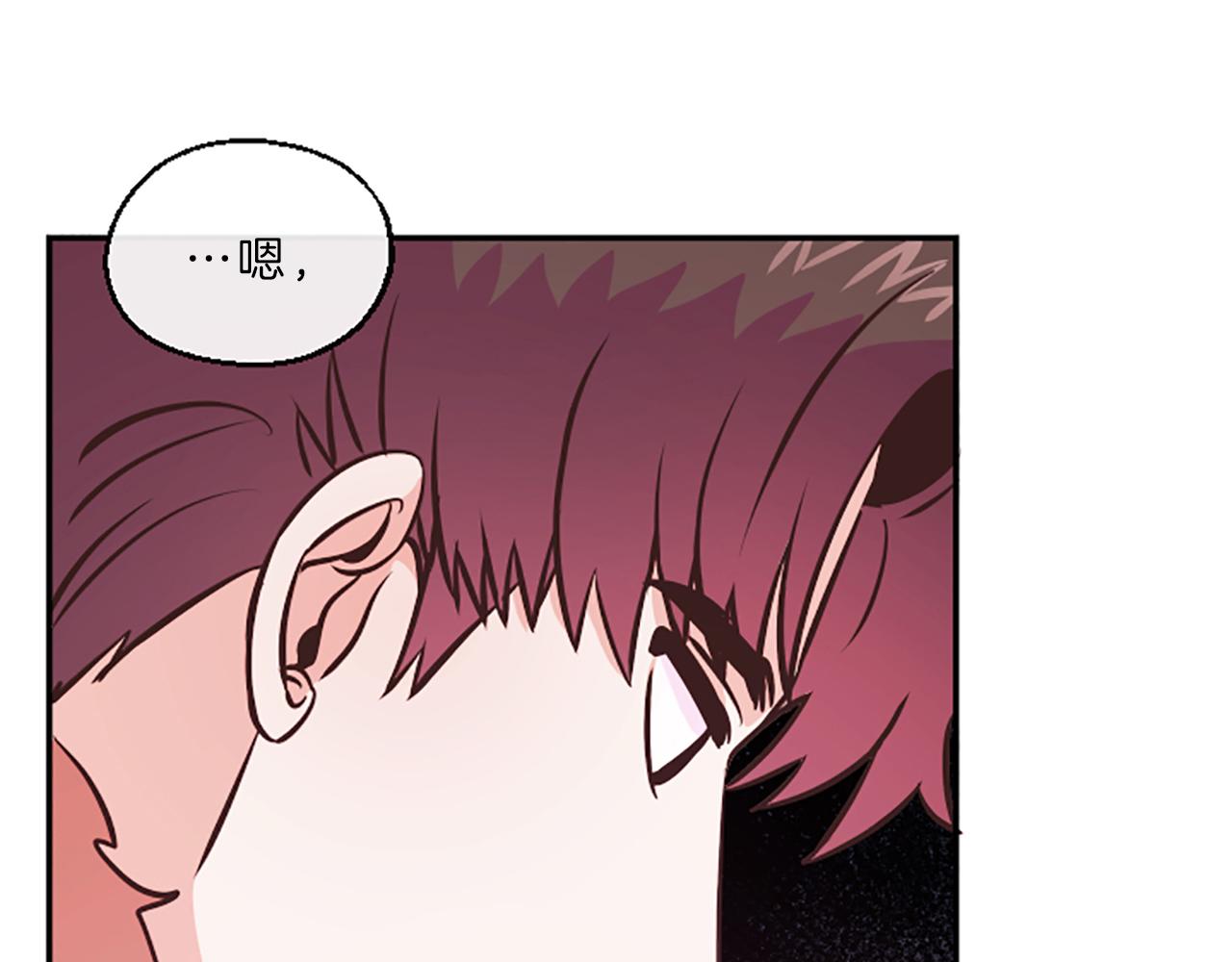 第8话  眼112