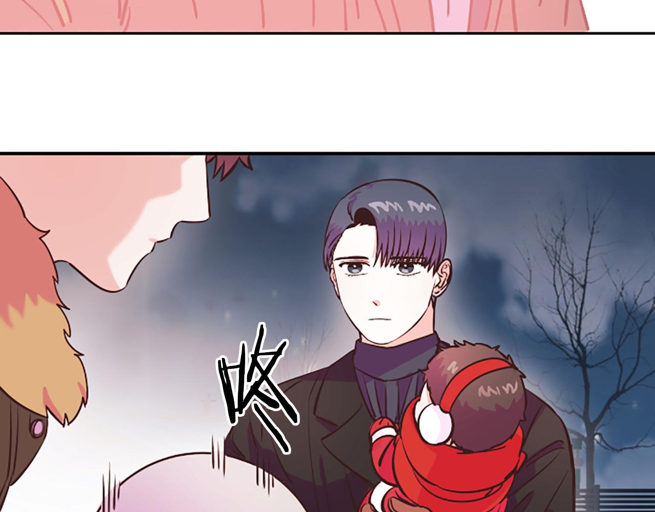 第8话  眼80
