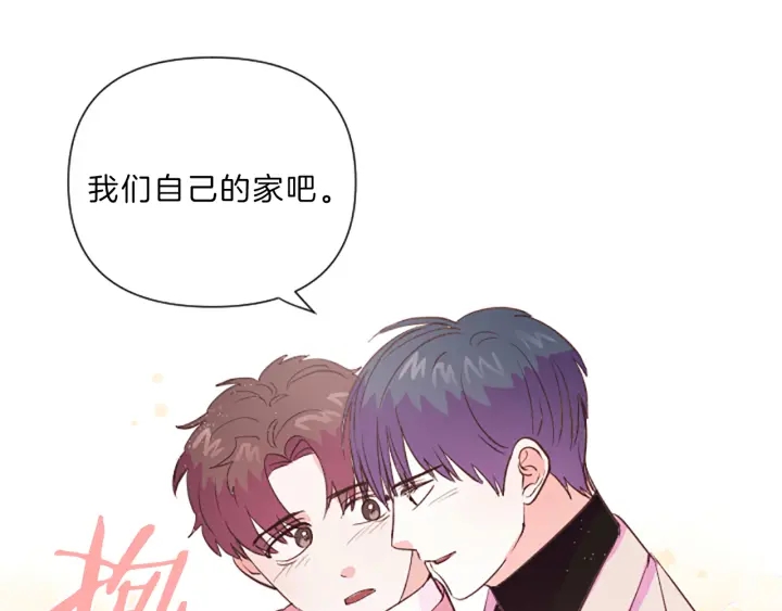 第19话 我们117