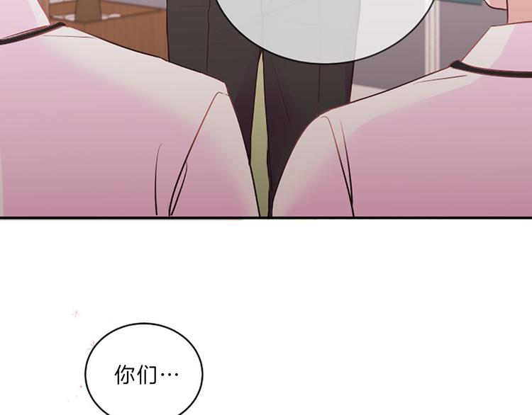 第1话 朋友24