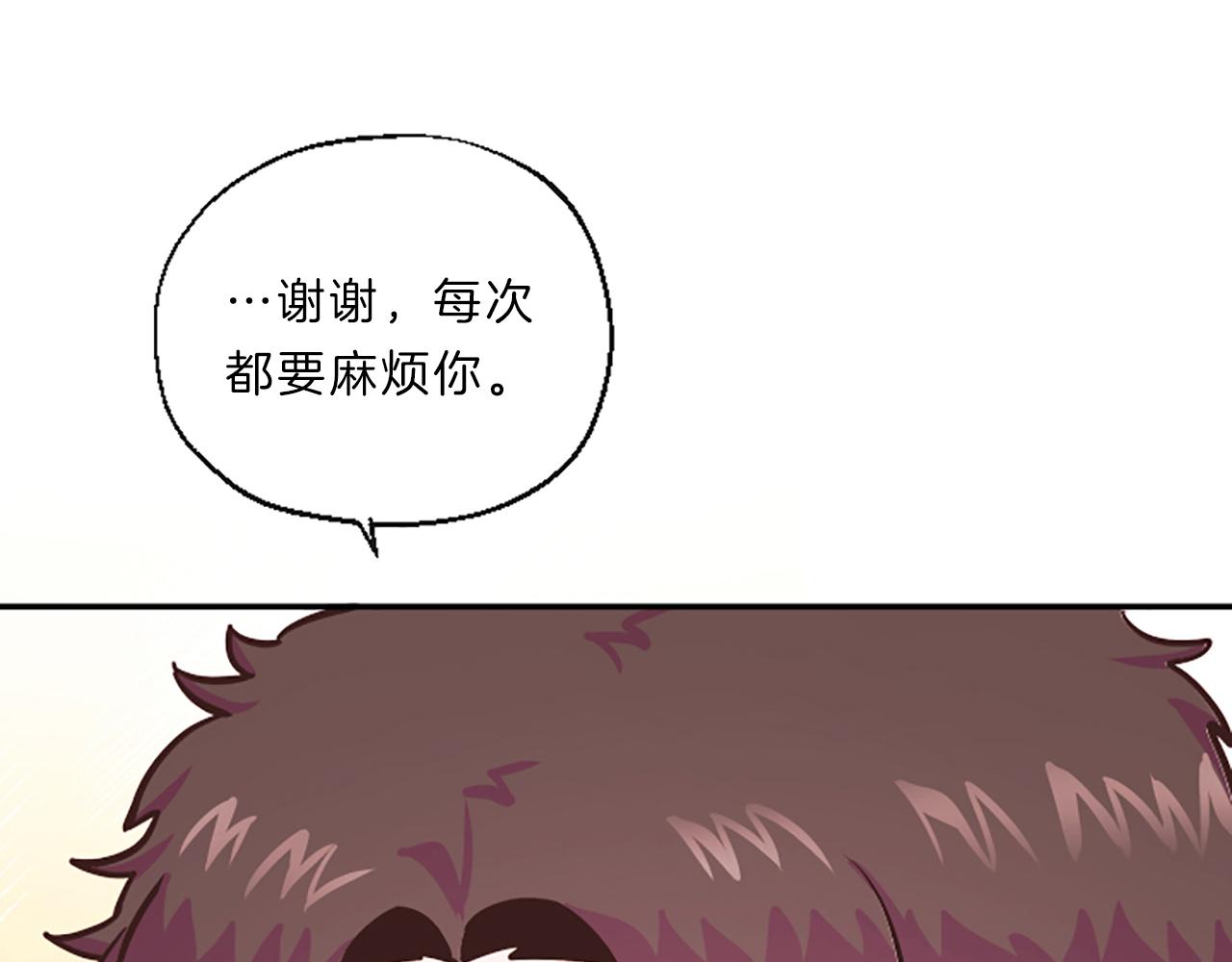 第6话 偏爱125