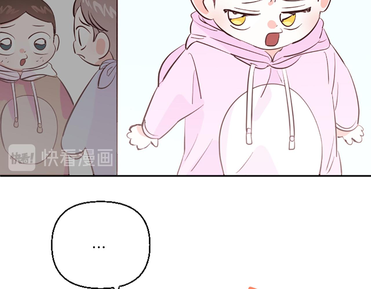 第9话 孩子的爸爸45