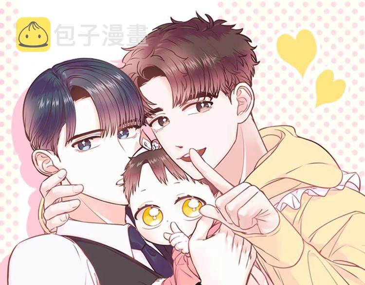 第5话 像爸爸6