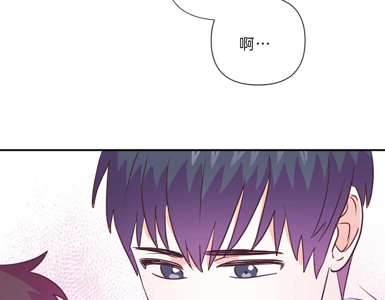 完结篇 我们的幸福之家110