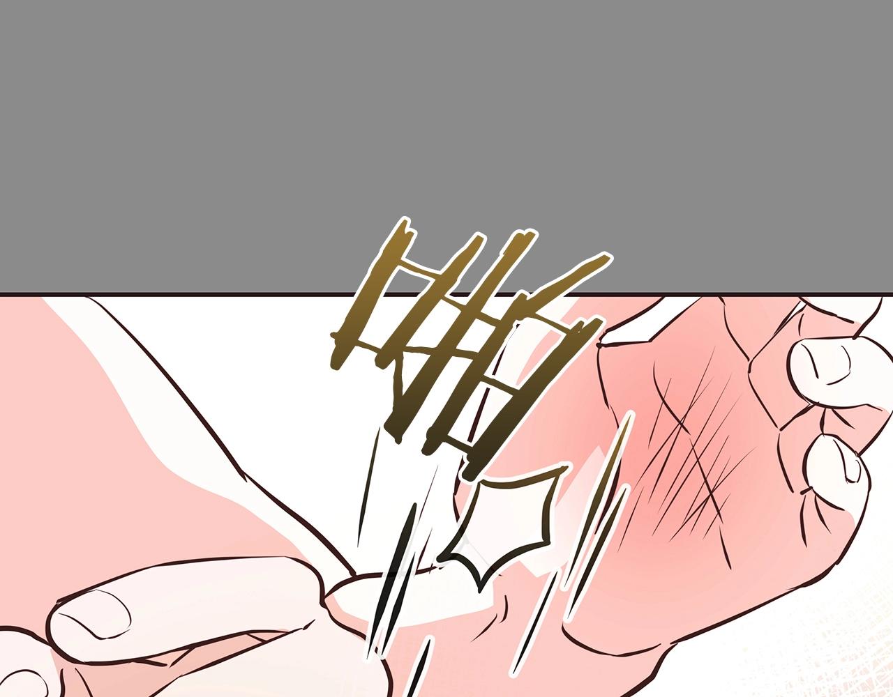 第14话 酒後吐真言103