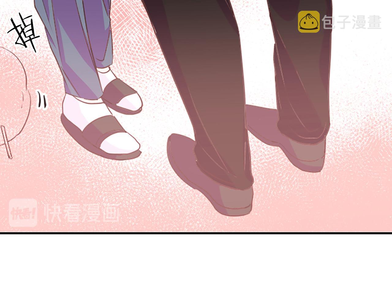 第17话 表白64