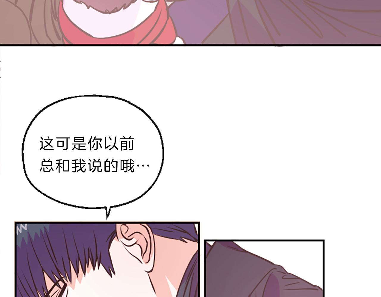 第8话  眼116