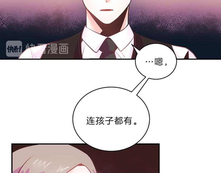 第1话 朋友73