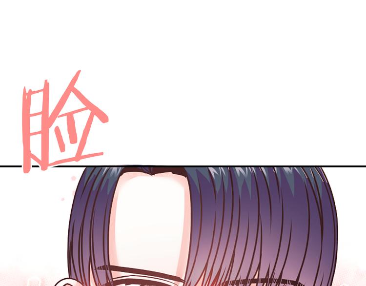 第4话 不是孤单一人15