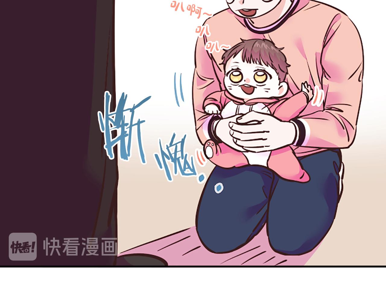 第6话 偏爱98