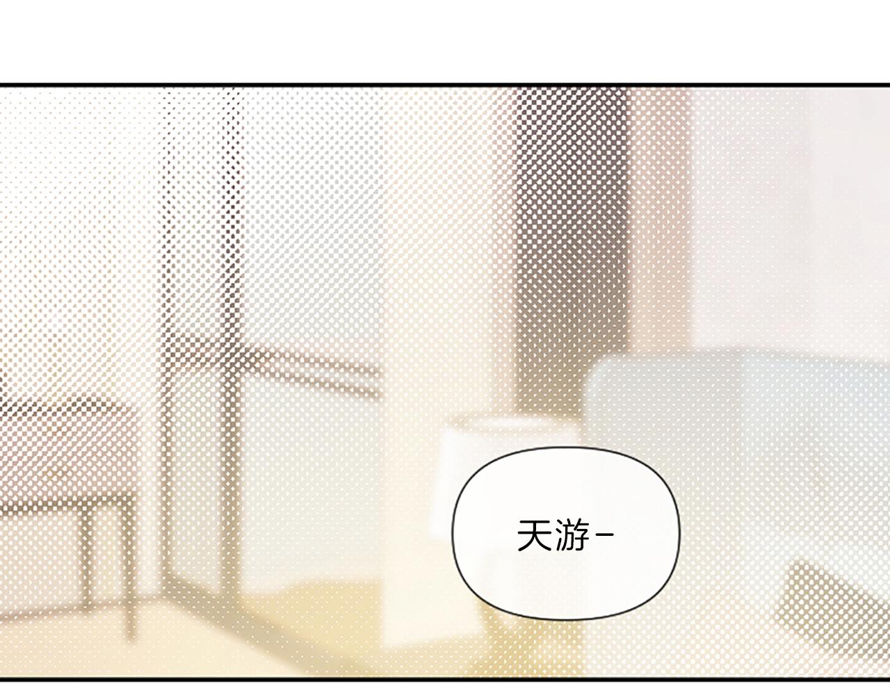 第7话 周岁宴2