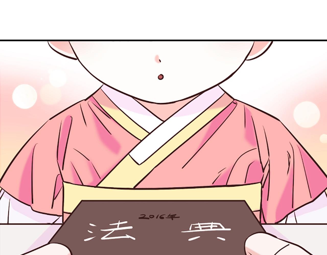 第7话 周岁宴67