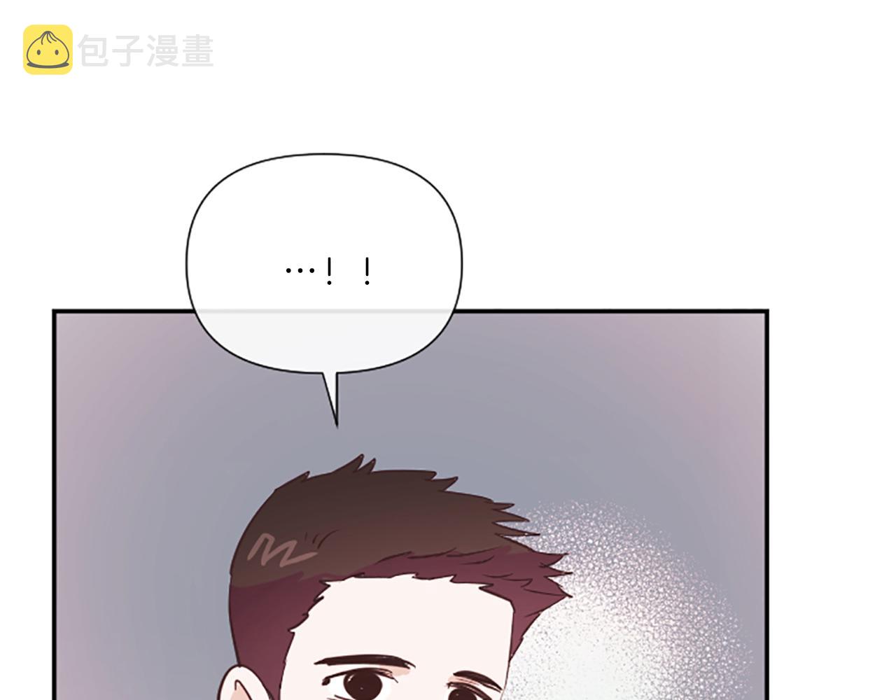 完结篇 我们的幸福之家28