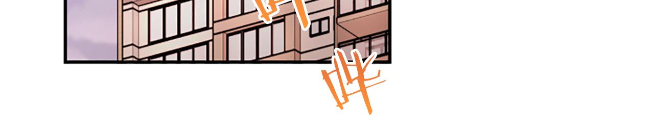 第6话 偏爱81