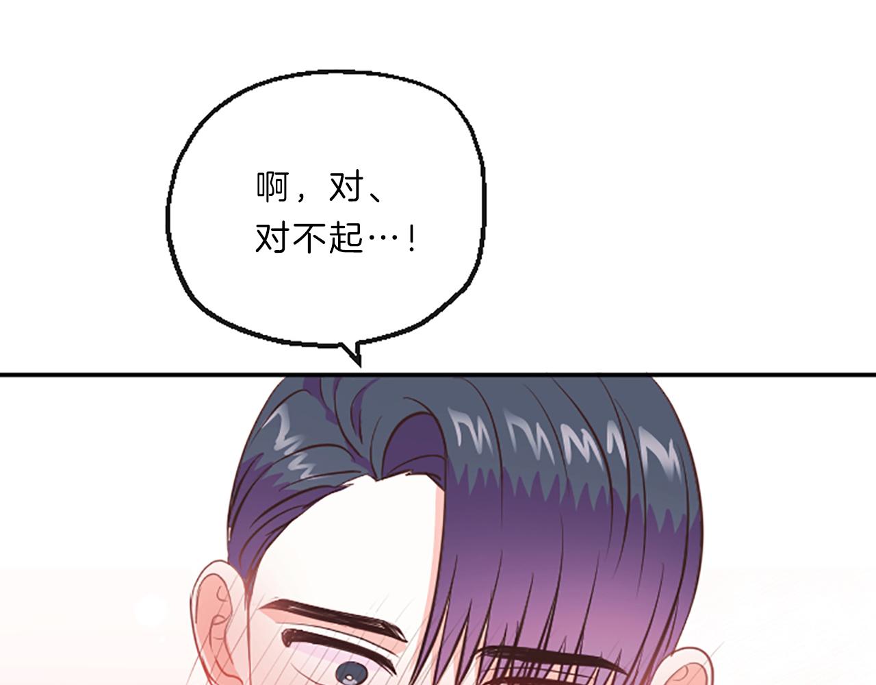 第10话 嫉妒109
