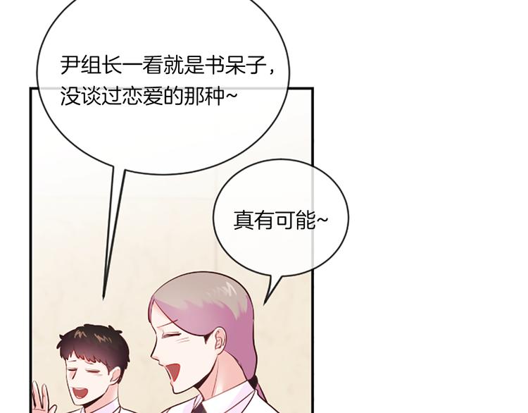 第1话 朋友37