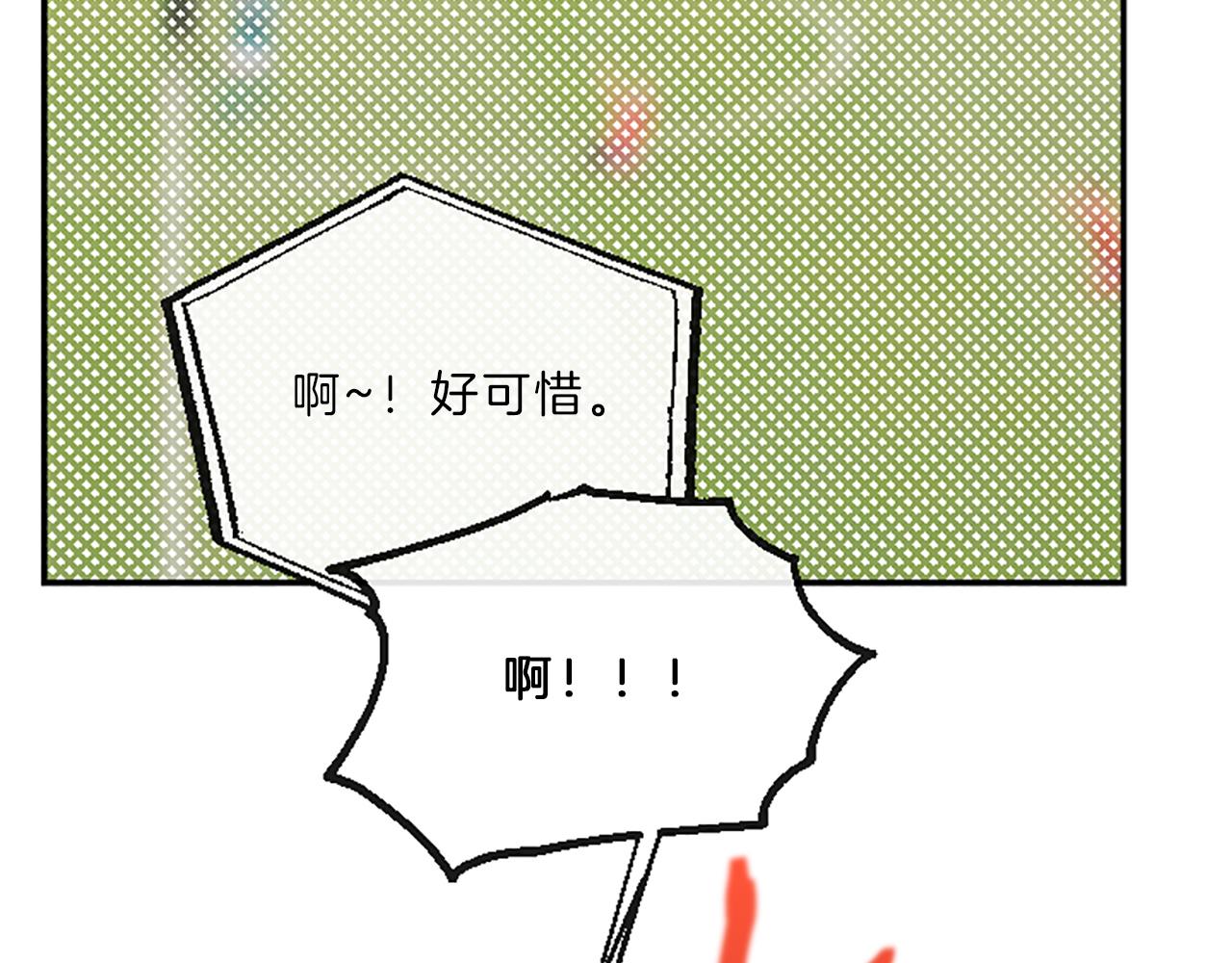 第8话  眼42
