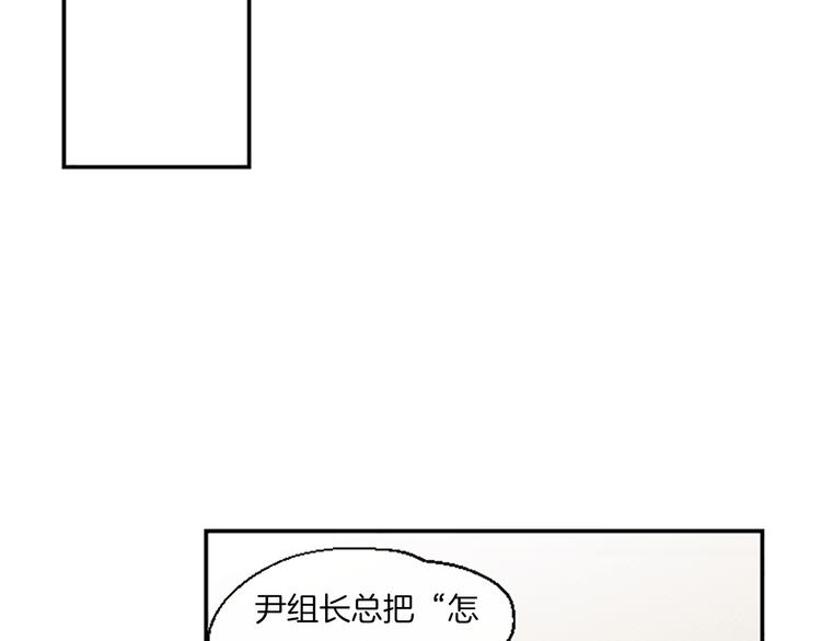 第1话 朋友31